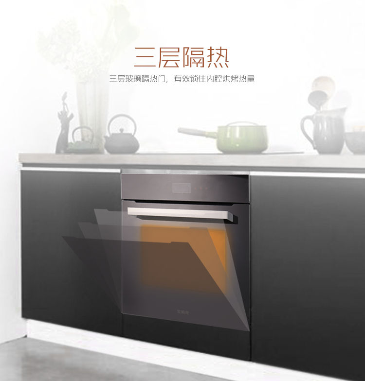 烤箱详情_06.png